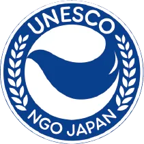 郡山次世代ユネスコ協会